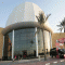 مركز دبي أوتلت مول 