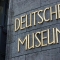 المتحف الألماني