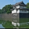 قصر طوكيو الإمبراطوري