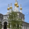 الكنيسة الأرثوذكسية الروسية