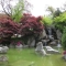 الحديقة اليابانية