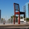 رمز السلام الكرسي المكسور
