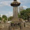 مقبرة ياناكا