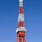 برج طوكيوبرج طوكيو
