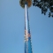 برج تايجر سكاى
