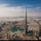   برج خليفة 