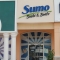 مطعم سومو سوشي أند بنتو - مدينة دبي الطبية2