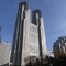 مبنى حكومة العاصمة طوكيو