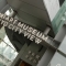 متحف موري للفنون