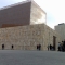 المتحف اليهودي