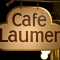  مقهى لامير