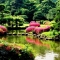 حديقة شينجوكو جيوين 