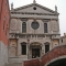 كنيسة القديس سيباستيان